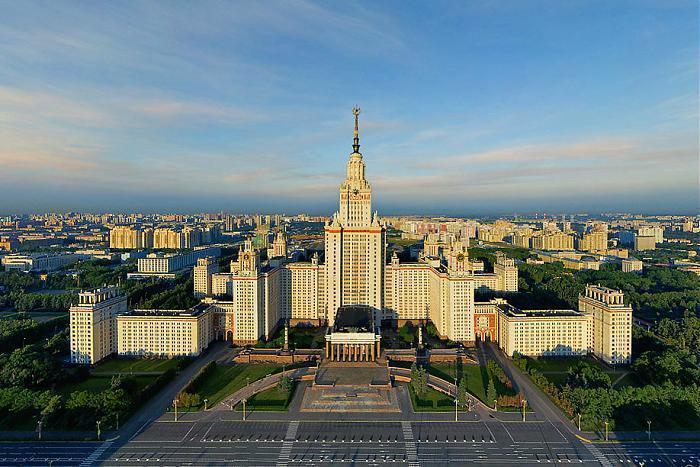Купить диплом МСК Купить диплом МСК